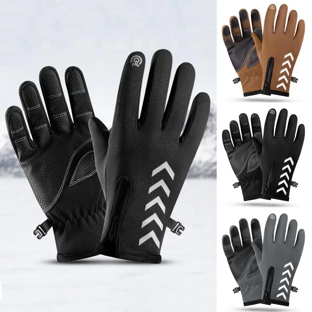 Finger Gloves Anti-slip Practical Touch Screen Thicken Reflective Full Finger Gloves
Finger Gloves Anti-slip Practical Touch Screen Thicken Reflective Full Finger Gloves