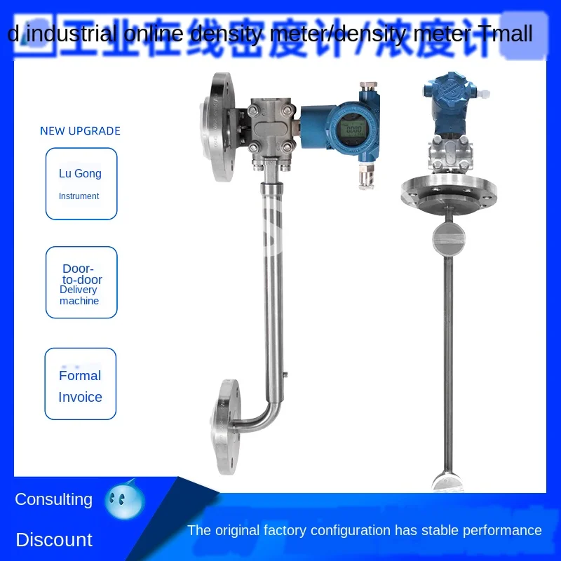 Измеритель плотности измерительный этанол Ареометр для жидкостей перепада давления промышленный спирт датчик концентрации аммония тесте...
Измеритель плотности измерительный этанол Ареометр для жидкостей перепада давления промышленный спирт датчик концентрации аммония тесте...