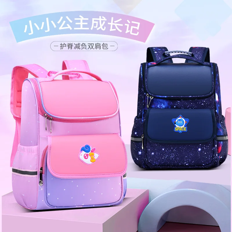 Waterproof Children School bags Boys Girls Orthopedic Backpacks Kids Book Bags schoolbag primary school Backpacks bolsa infantil
Waterproof Children School bags Boys Girls Orthopedic Backpacks Kids Book Bags schoolbag primary school Backpacks bolsa infantil