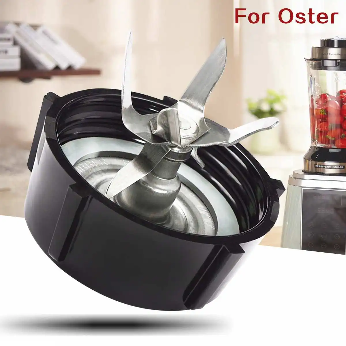 Blender Cutter For Oster Blender Replacement Part Cutter Head For Oster Blade Sealing Rubber Gasket Bottom Base For Juicer Tool
Blender Cutter For Oster Blender Replacement Part Cutter Head For Oster Blade Sealing Rubber Gasket Bottom Base For Juicer Tool