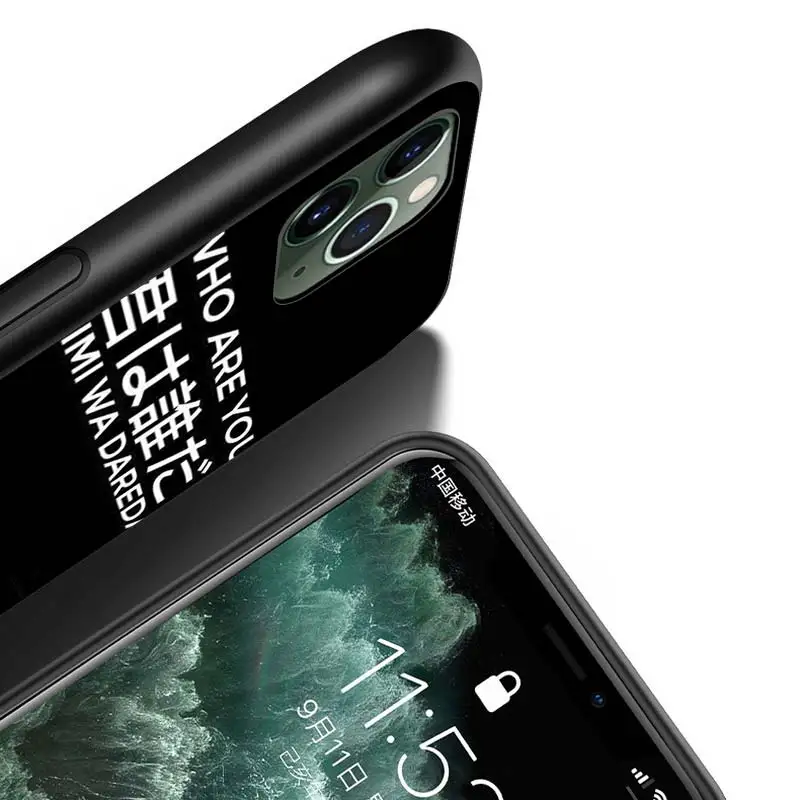 Japanese Aesthetic Text For iPhone 12 Pro Max Mini 11 Pro XS Max X XR 6S 6 7 8 Plus 5S Bright Black Phone Case
Japanese Aesthetic Text For iPhone 12 Pro Max Mini 11 Pro XS Max X XR 6S 6 7 8 Plus 5S Bright Black Phone Case