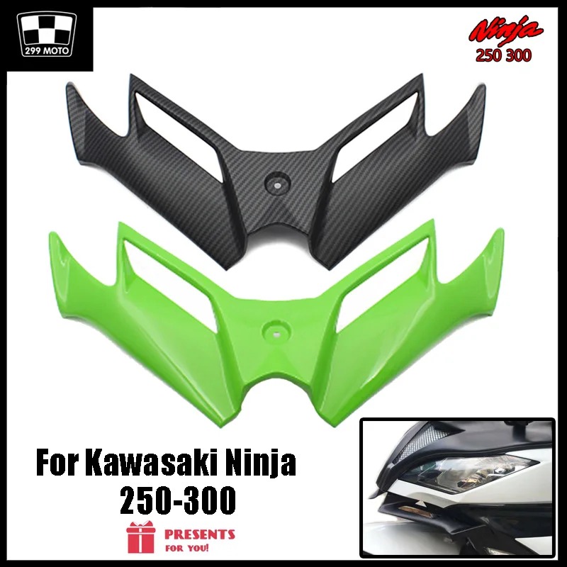Пластиковый передний обтекатель для Kawasaki Ninja 250 300 аэродинамический внешний вид