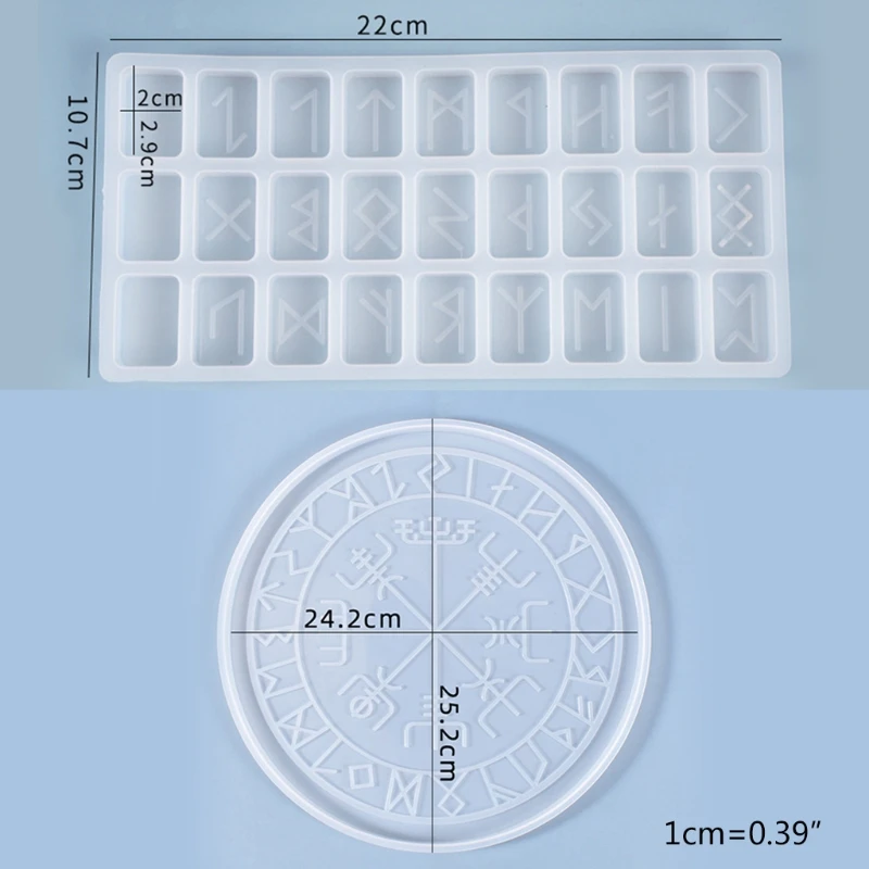 2Pcs Runes Symbol Crystal Epoxy Resin Mold for Table Gaming Viking Treasure Circle Divination Board Silicone Mould DIY Tool
2Pcs Runes Symbol Crystal Epoxy Resin Mold for Table Gaming Viking Treasure Circle Divination Board Silicone Mould DIY Tool