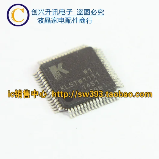 (2 шт.) KL5TW1111 KL5TW151 QFP 
(2 шт.) KL5TW1111 KL5TW151 QFP