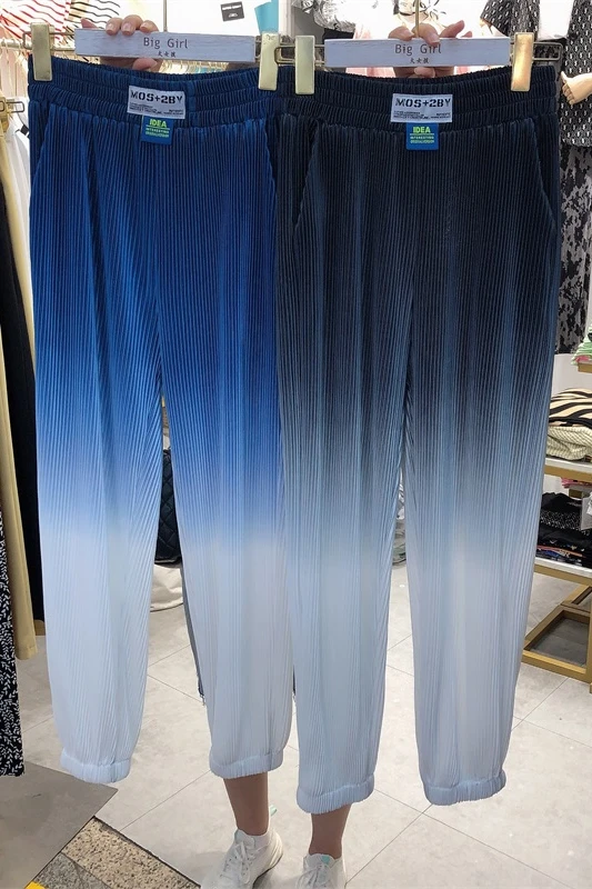 2021 Summer Women New Letter Patchwork High Elastic Waist Harem Pants Gradient Color Pleated Ankle-Tied Pants
2021 Summer Women New Letter Patchwork High Elastic Waist Harem Pants Gradient Color Pleated Ankle-Tied Pants
