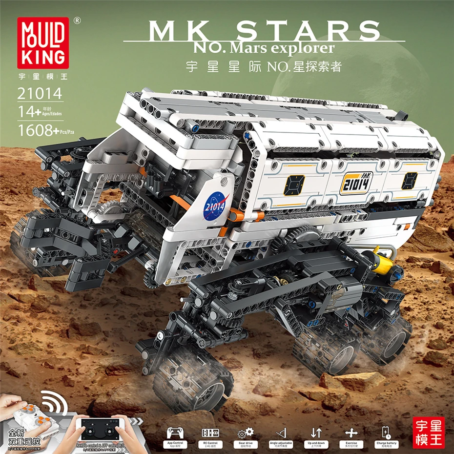 Высокотехнологичная Радиоуправляемая машинка Mould King 21014, игрушки, 1608 шт., управляемая приложением моторизованная звезда, космонавт, детские подарки
Высокотехнологичная Радиоуправляемая машинка Mould King 21014, игрушки, 1608 шт., управляемая приложением моторизованная звезда, космонавт, детские подарки