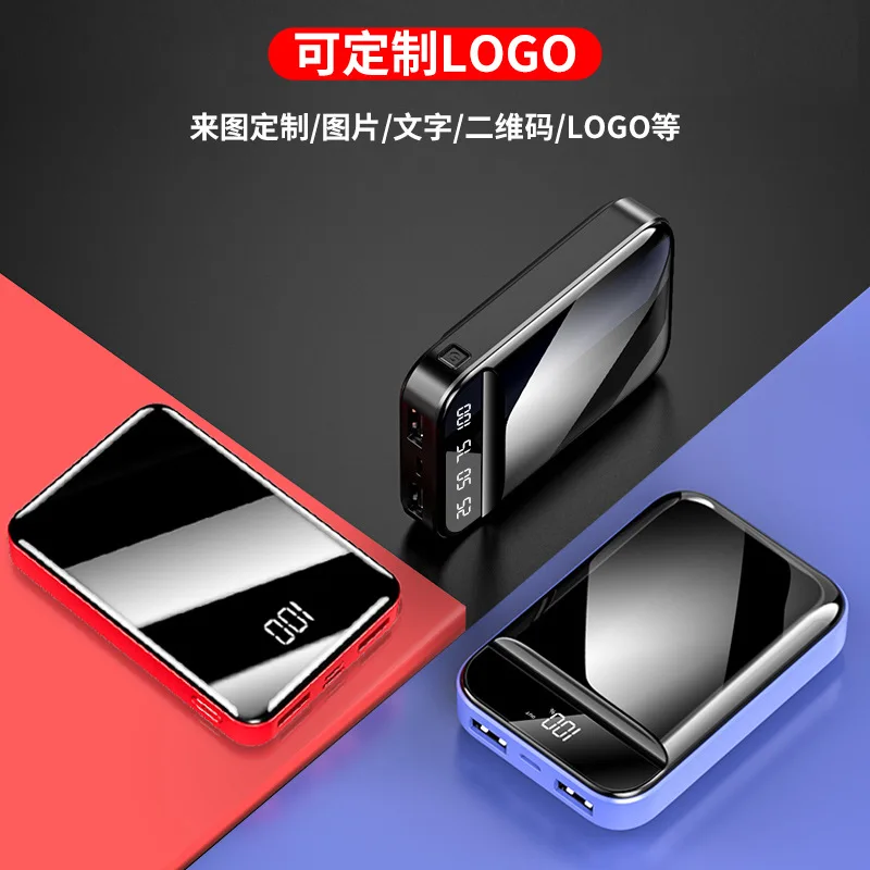 Mirror charger 20000mAh portable mini mobile power 5V, 9V, 12V USB QC3.0PD 18W lithium-ion lithium polymer battery
Mirror charger 20000mAh portable mini mobile power 5V, 9V, 12V USB QC3.0PD 18W lithium-ion lithium polymer battery