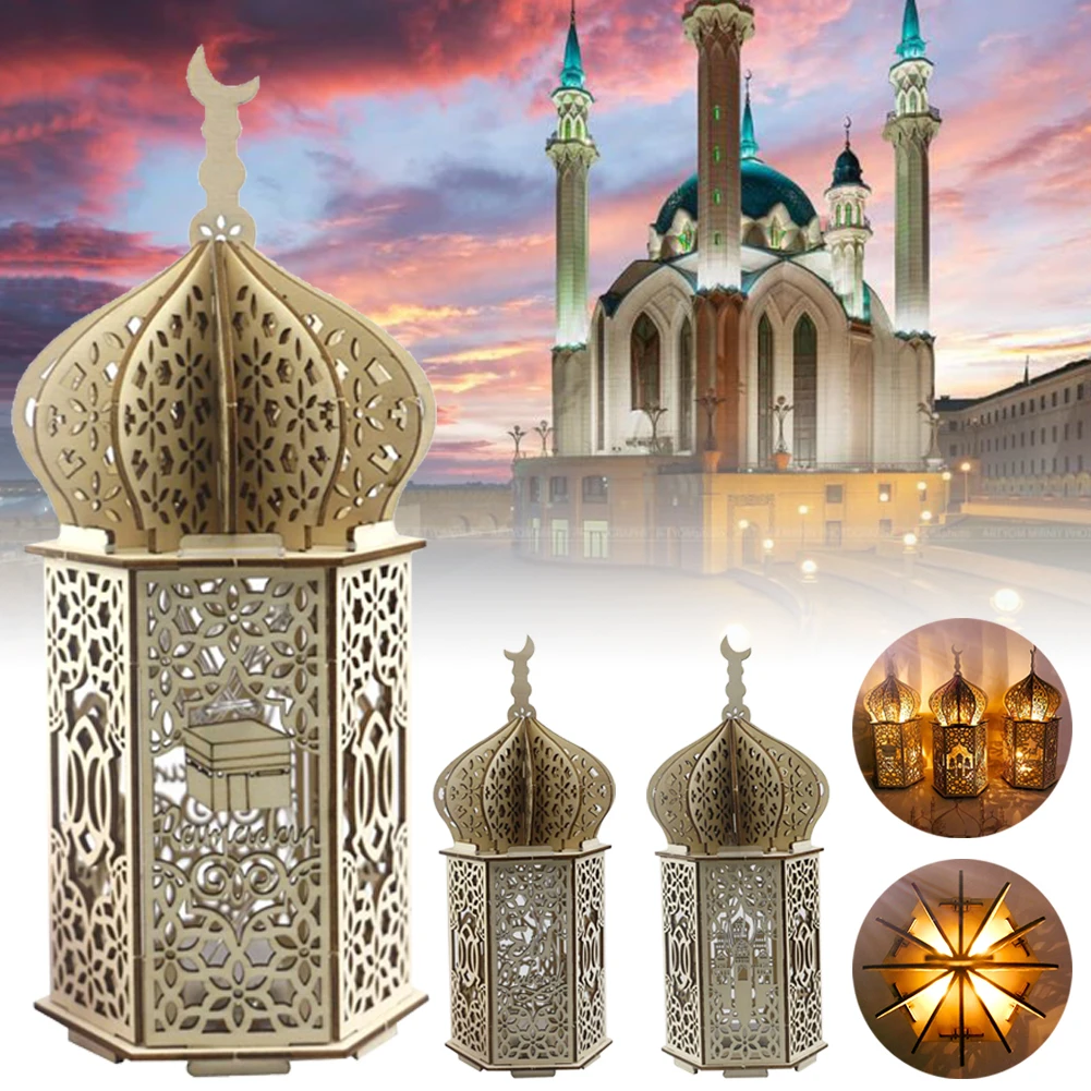 Wooden LED Light Eid Mubarak Ramadan Lights Decoration Muslim Festival Decor Lighting for Home Party
Wooden LED Light Eid Mubarak Ramadan Lights Decoration Muslim Festival Decor Lighting for Home Party