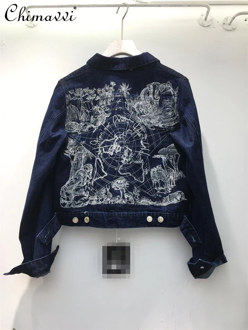 Women's Denim Jacket Vintage Oversize Short Jeans Jacket 2021 Autumn Animal Jacquard Embroidery Retro Short Coat
Women's Denim Jacket Vintage Oversize Short Jeans Jacket 2021 Autumn Animal Jacquard Embroidery Retro Short Coat