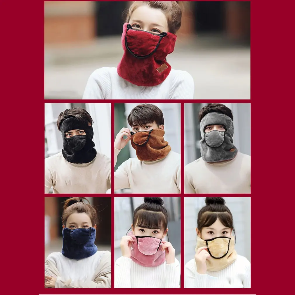 Winter Cycling Face Mask Dual Use Stay Warm Face Mask Winter Protection Dust-proof Scarf Cycling Mask For Men And Women
Winter Cycling Face Mask Dual Use Stay Warm Face Mask Winter Protection Dust-proof Scarf Cycling Mask For Men And Women