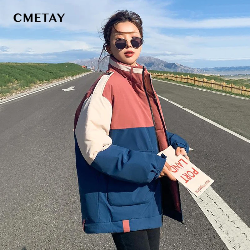 2021 New Fashion Stand Collar Parkas Coat Women Padded Warm Winter Color Matching Harajuku Jacket Tooling Pocket Overcoats
2021 New Fashion Stand Collar Parkas Coat Women Padded Warm Winter Color Matching Harajuku Jacket Tooling Pocket Overcoats