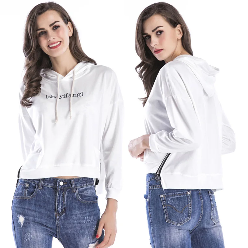 Autumn / Winter 2020 Women's Long Sleeve Printed Letter Hoodie Women's Loose Casual Hoodie Pullover White Top For Women 5578
Autumn / Winter 2020 Women's Long Sleeve Printed Letter Hoodie Women's Loose Casual Hoodie Pullover White Top For Women 5578