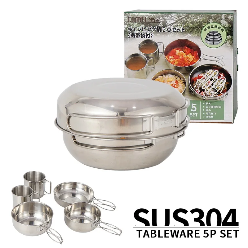 5-Pcs Cookware Super Durable Stainless Steel Cookware Camping Tableware Cooking Pots Set Camping Cooking Pots Outdoor Tableware
5-Pcs Cookware Super Durable Stainless Steel Cookware Camping Tableware Cooking Pots Set Camping Cooking Pots Outdoor Tableware