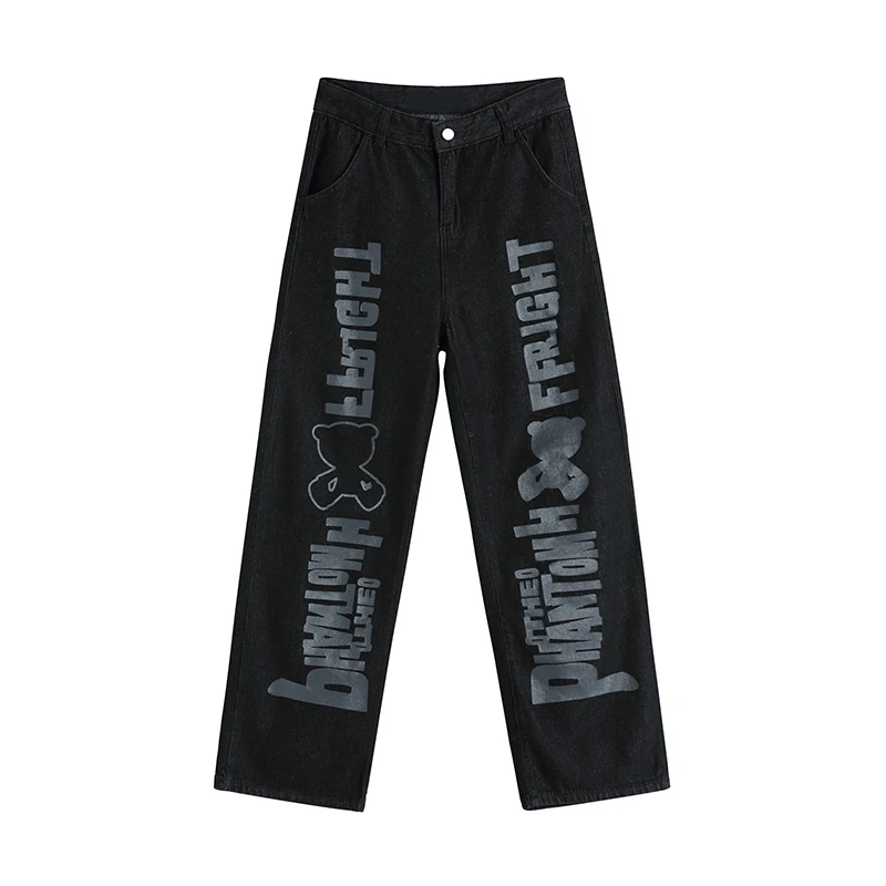 Jeans Woman High Waist Harajuku Long Trousers Cowboy Female Loose Streetwear Graffiti Print Pants 2021 New Spring Casual Vintage
Jeans Woman High Waist Harajuku Long Trousers Cowboy Female Loose Streetwear Graffiti Print Pants 2021 New Spring Casual Vintage