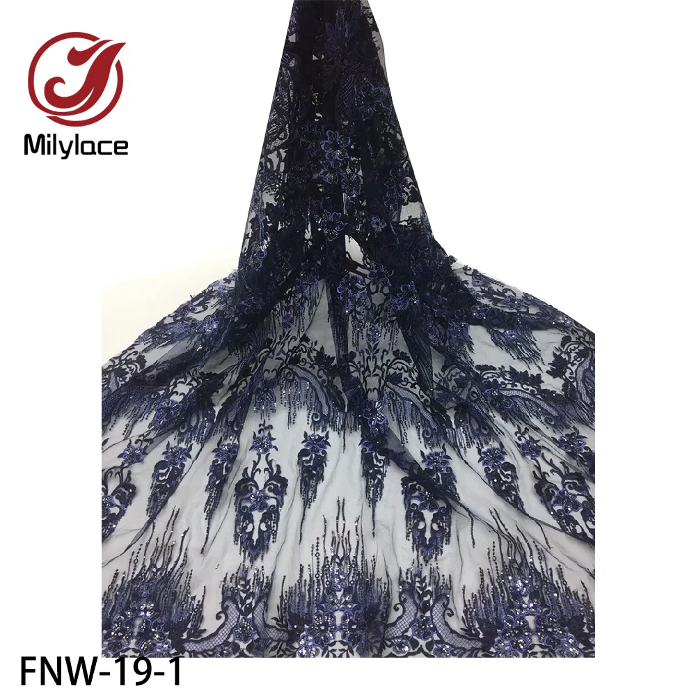 African French Tulle Lace Fabric High Quality Mesh Lace Fabric with Sequins Embroidery Lace Fabric 5 Yards FNW-19
African French Tulle Lace Fabric High Quality Mesh Lace Fabric with Sequins Embroidery Lace Fabric 5 Yards FNW-19