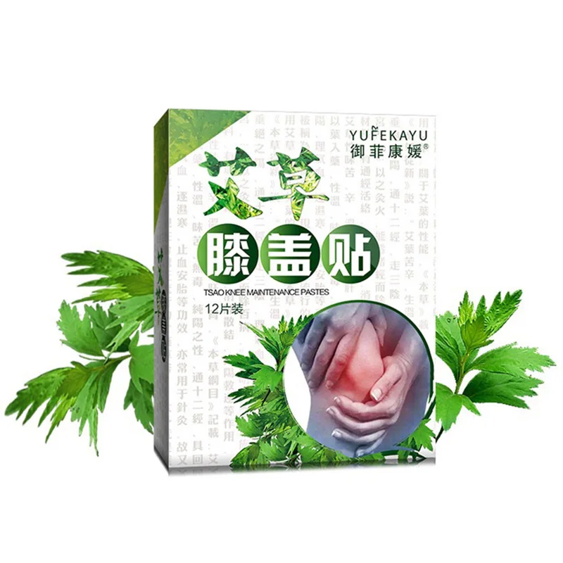 Newest 12pcs Knee Pads Wormwood Extract Health Care Detox Moxibustion Relax Patch Promotion
Newest 12pcs Knee Pads Wormwood Extract Health Care Detox Moxibustion Relax Patch Promotion