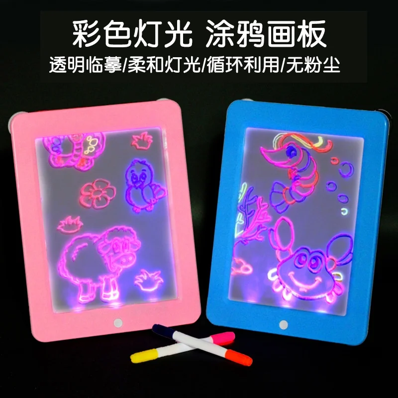 Cute Magic Luminous Tablet LED Stereo 3D Sketchpad Painted Fluorescent Colorful Lighting Creative Graffiti CHILDREN Toy JT821 N
Cute Magic Luminous Tablet LED Stereo 3D Sketchpad Painted Fluorescent Colorful Lighting Creative Graffiti CHILDREN Toy JT821 N
