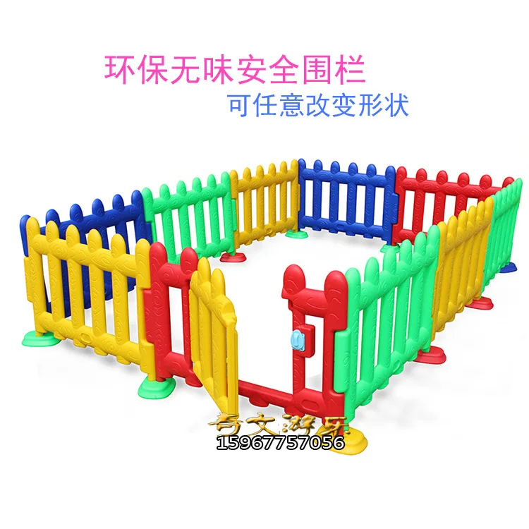 Single piece children's fence large size child fence baby indoor home game toy baby plastic fence outdoor garden dapn
Single piece children's fence large size child fence baby indoor home game toy baby plastic fence outdoor garden dapn