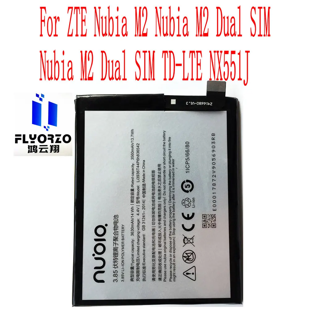 100% абсолютно новый аккумулятор 3630 мАч Li3936T44P6H836542 для ZTE Nubia M2 Dual SIM Nubia M2 Dual SIM TD-LTE NX551J мобильный телефон
100% абсолютно новый аккумулятор 3630 мАч Li3936T44P6H836542 для ZTE Nubia M2 Dual SIM Nubia M2 Dual SIM TD-LTE NX551J мобильный телефон
