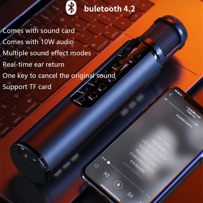 Беспроводной Bluetooth микрофон мобильный телефон K песня живой Запись профессиональный микрофон домашний мини Караоке-микрофон Динамик
Беспроводной Bluetooth микрофон мобильный телефон K песня живой Запись профессиональный микрофон домашний мини Караоке-микрофон Динамик