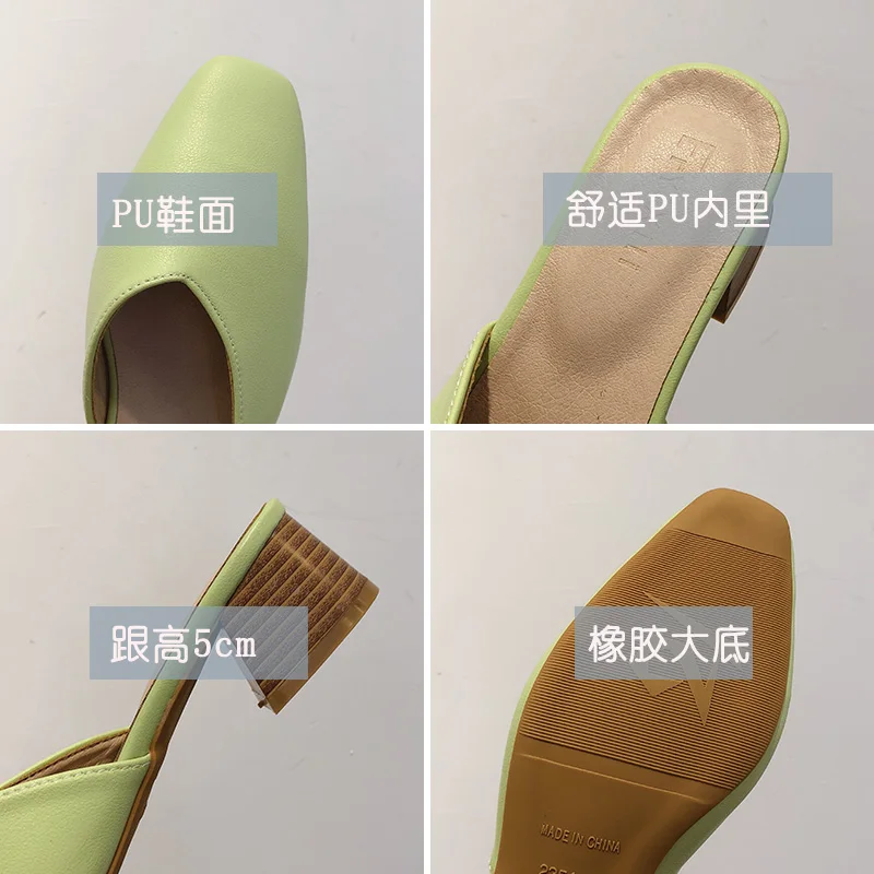 Shoes Woman 2021 Shallow Female Slippers Heeled Mules Cover Toe Med Luxury Slides Square heel New High Designer Block Fabric Rub
Shoes Woman 2021 Shallow Female Slippers Heeled Mules Cover Toe Med Luxury Slides Square heel New High Designer Block Fabric Rub