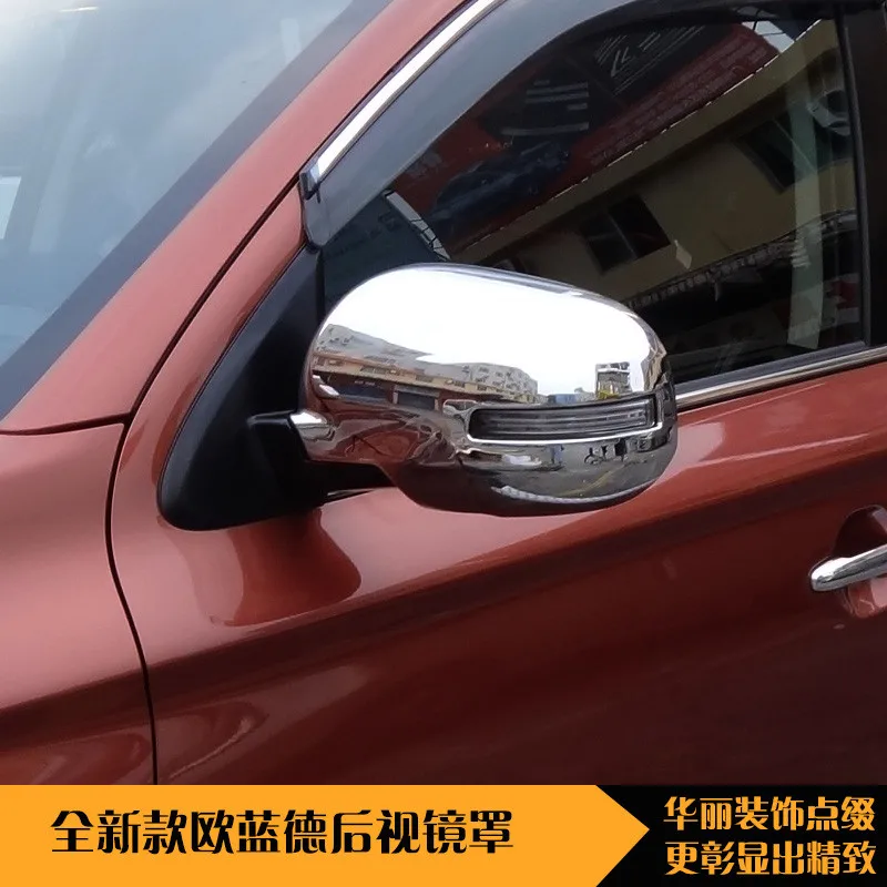 ABS Chrome Rearview mirror cover Trim/Rearview mirror Decoration for Mitsubishi Outlander 2013-2020 Car styling
ABS Chrome Rearview mirror cover Trim/Rearview mirror Decoration for Mitsubishi Outlander 2013-2020 Car styling