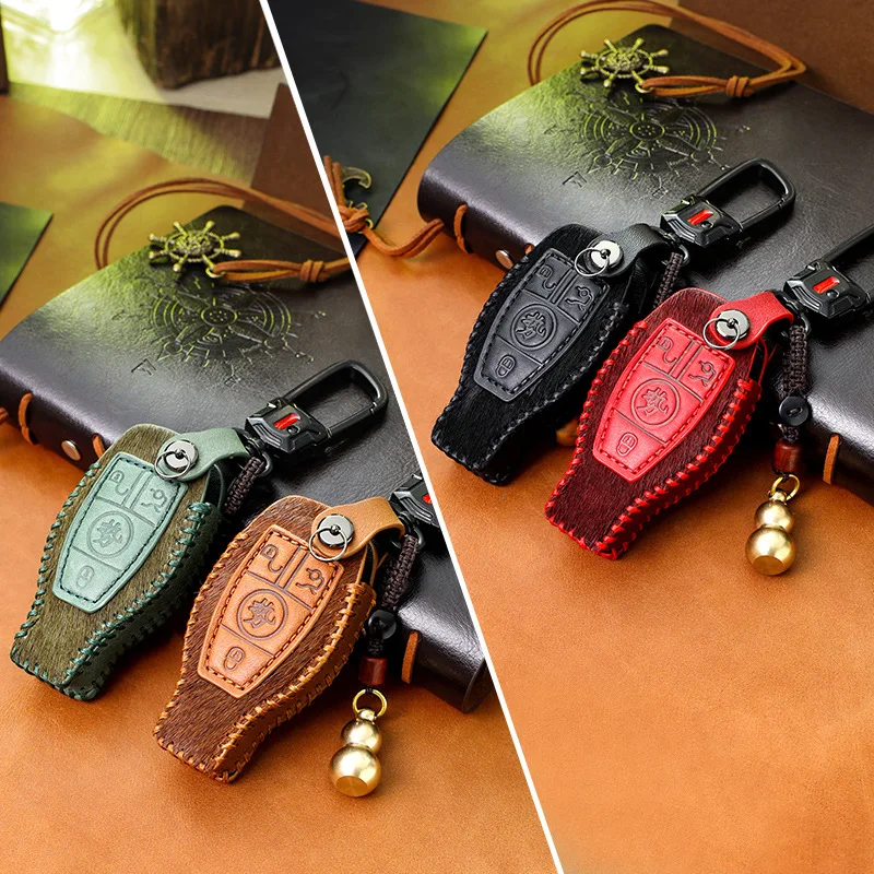 Умная Крышка для автомобильного ключа Mercedes-Benz S-Class S320L, 3 кнопки, новые аксессуары E-Class E200LE300LC260L 
Умная Крышка для автомобильного ключа Mercedes-Benz S-Class S320L, 3 кнопки, новые аксессуары E-Class E200LE300LC260L