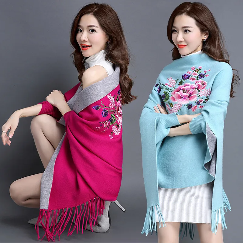 Shawl cloak jacket women's mid-length autumn and winter 2021 new loose tassel bat-shaped knitted sweater cardigan
Shawl cloak jacket women's mid-length autumn and winter 2021 new loose tassel bat-shaped knitted sweater cardigan