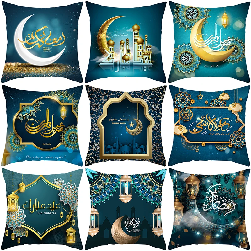 EID Mubarak Decor Cushion Cover Ramadan Decorations For Home Islamic Muslim Decor Ramadan Kareem EID Al Adha Ramada Pillowcase
EID Mubarak Decor Cushion Cover Ramadan Decorations For Home Islamic Muslim Decor Ramadan Kareem EID Al Adha Ramada Pillowcase