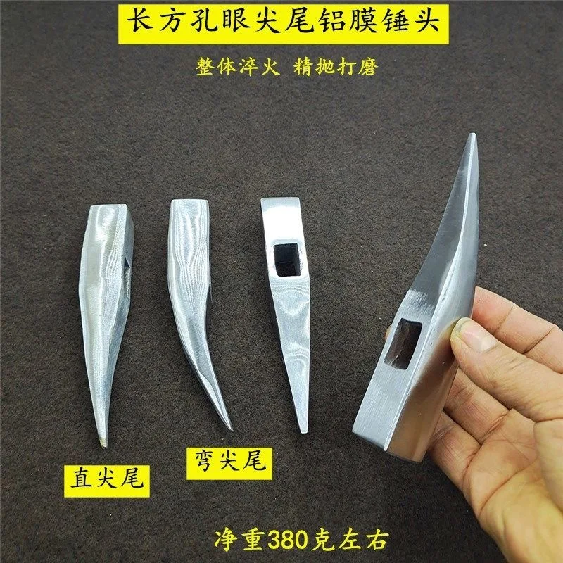 Pointed end aluminium film hammer square eye elbow Angle pointed end hammer all steel forging pointed end hammer fitter hammer d
Pointed end aluminium film hammer square eye elbow Angle pointed end hammer all steel forging pointed end hammer fitter hammer d