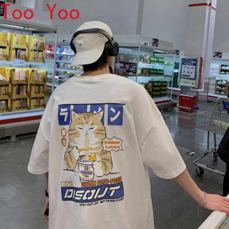 Summer men's short sleeve T shirt cat print on the clothes lovers loose Korean edition trend half sleeve T shirt
Summer men's short sleeve T shirt cat print on the clothes lovers loose Korean edition trend half sleeve T shirt