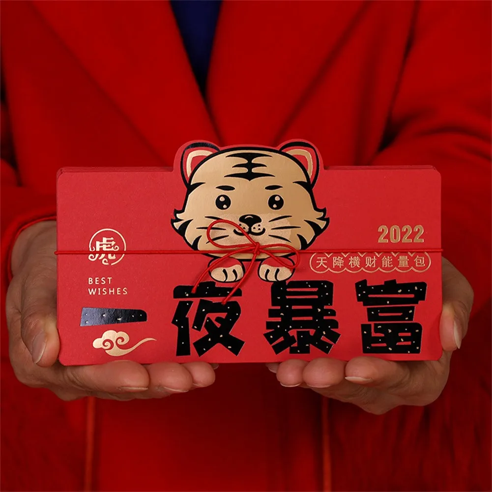 Gilded Tiger Head Foldable Red Envelope New Years Red Envelope High-end Hot Stamping Tiger Head Folding Red Envelope
Gilded Tiger Head Foldable Red Envelope New Years Red Envelope High-end Hot Stamping Tiger Head Folding Red Envelope