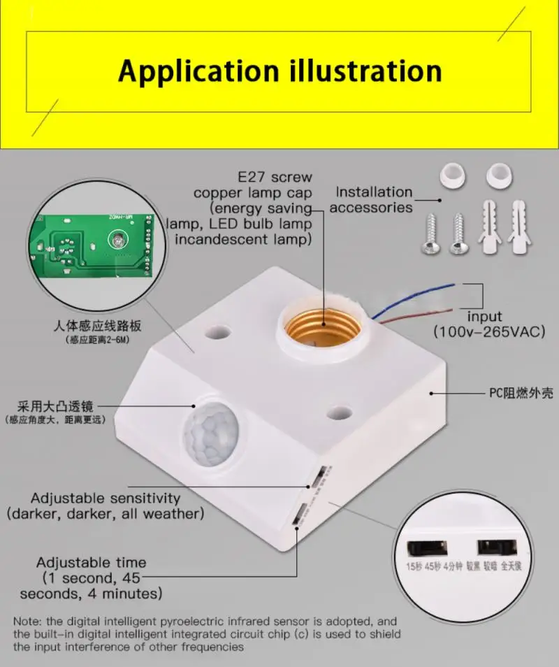 E27 Motion Sensor Lamp Holder AC100-265V PIR Infrared Sensor Switch Automatic For Light Bulb Human Body Induction Lamp Holder
E27 Motion Sensor Lamp Holder AC100-265V PIR Infrared Sensor Switch Automatic For Light Bulb Human Body Induction Lamp Holder