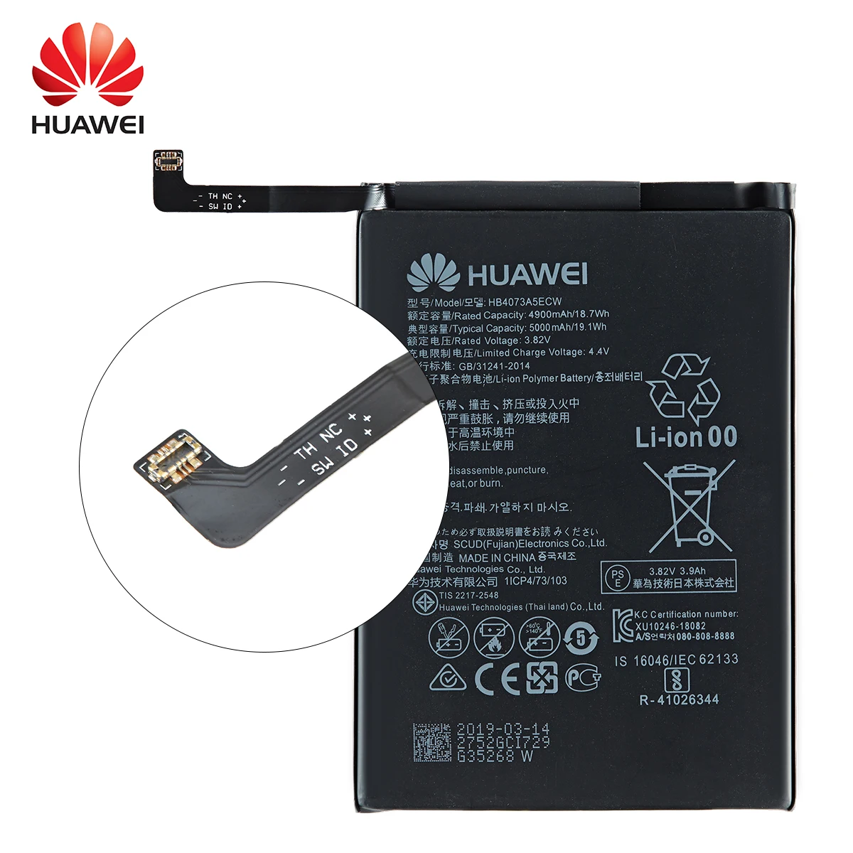 100% Оригинальный аккумулятор Huawei HB4073A5ECW HB3973A5ECW 5000 мАч для HUAWEI Honor Note 10/Honor 8X Max /Mate 20X 20