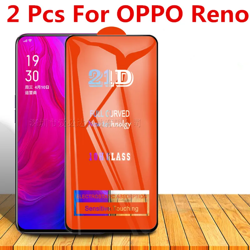 2 Pcs 21D Curved Tempered Glass For OPPO Reno Full Cover 11H Protective film Screen Protector For Oppo reno 
2 Pcs 21D Curved Tempered Glass For OPPO Reno Full Cover 11H Protective film Screen Protector For Oppo reno
