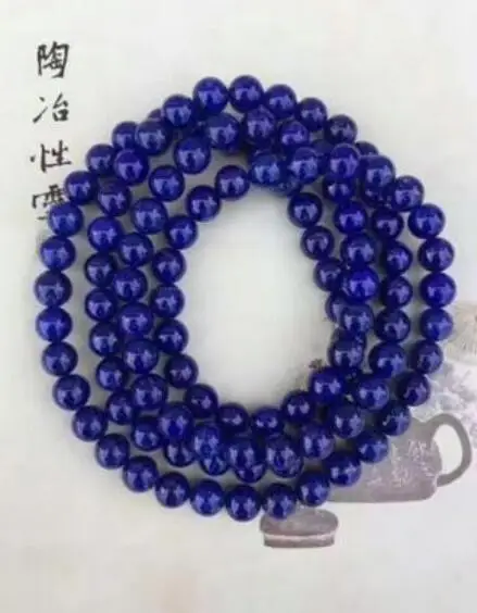 Ювелирные изделия жемчужный браслет натуральный Лазурит королевские синие