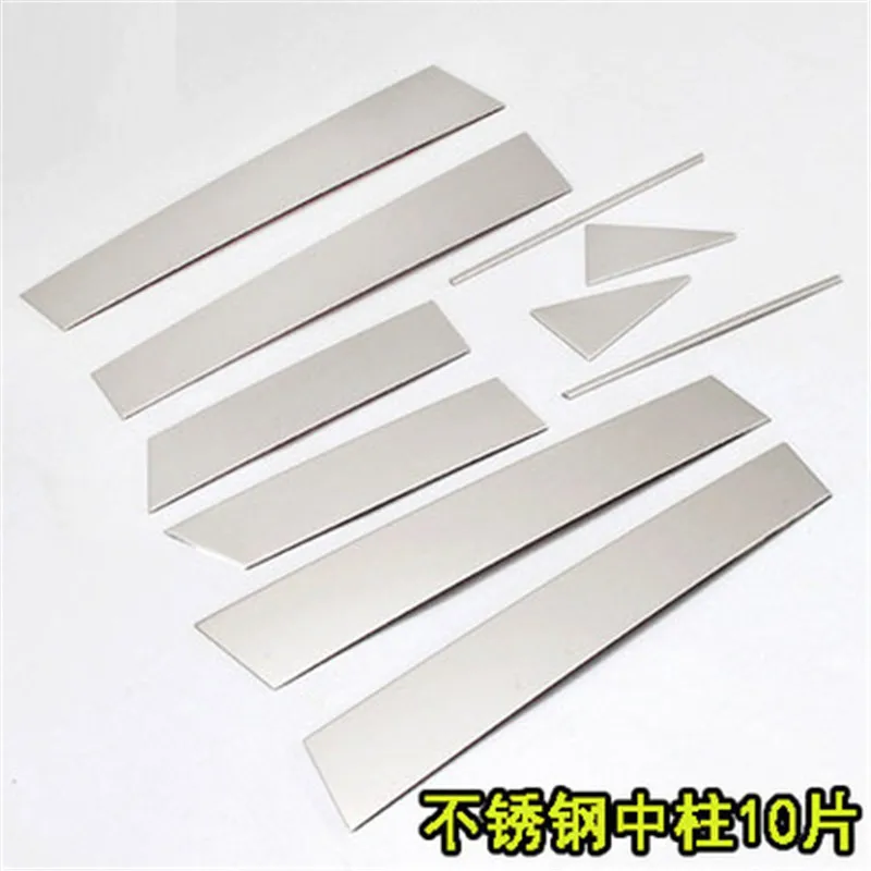 Car accessories high quality Stainless Steel Car window trim column for Nissan QASHQAI J11 2016-2018 Car styling
Car accessories high quality Stainless Steel Car window trim column for Nissan QASHQAI J11 2016-2018 Car styling