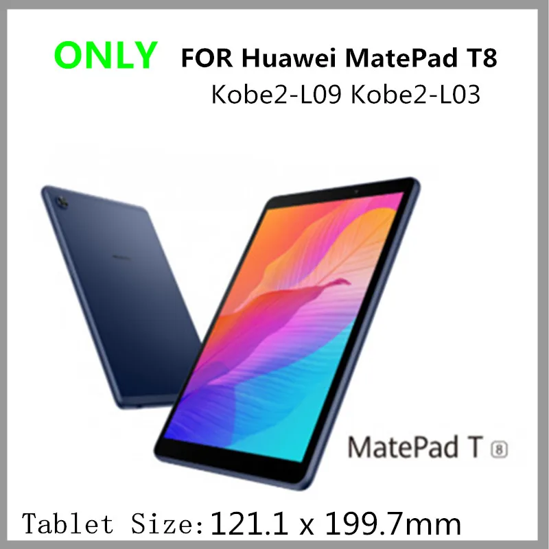 Чехол-книжка с подставкой 2020 для Huawei MatePad T8 чехол планшета 8 0 дюйма T Kobe2-L09 Kobe2-L03