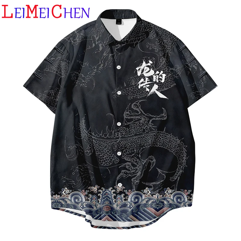 LEIMEICHEN китайская рубашка с принтом дракона с коротким рукавом мужская летняя гавайская рубашка с цветочным принтом винтажная рубашка в стил...
LEIMEICHEN китайская рубашка с принтом дракона с коротким рукавом мужская летняя гавайская рубашка с цветочным принтом винтажная рубашка в стил...