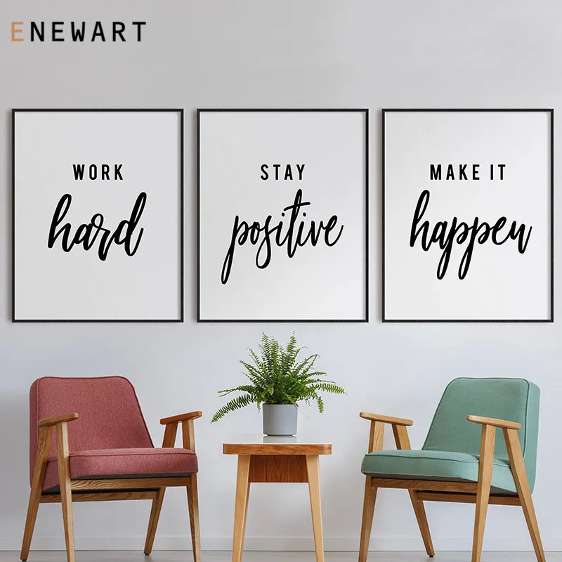 Modern Office Decorative Motivational Quote Canvas Print Work Hard Stay Positive Make It Happen Workplace Painting Wall Art | Дом и сад