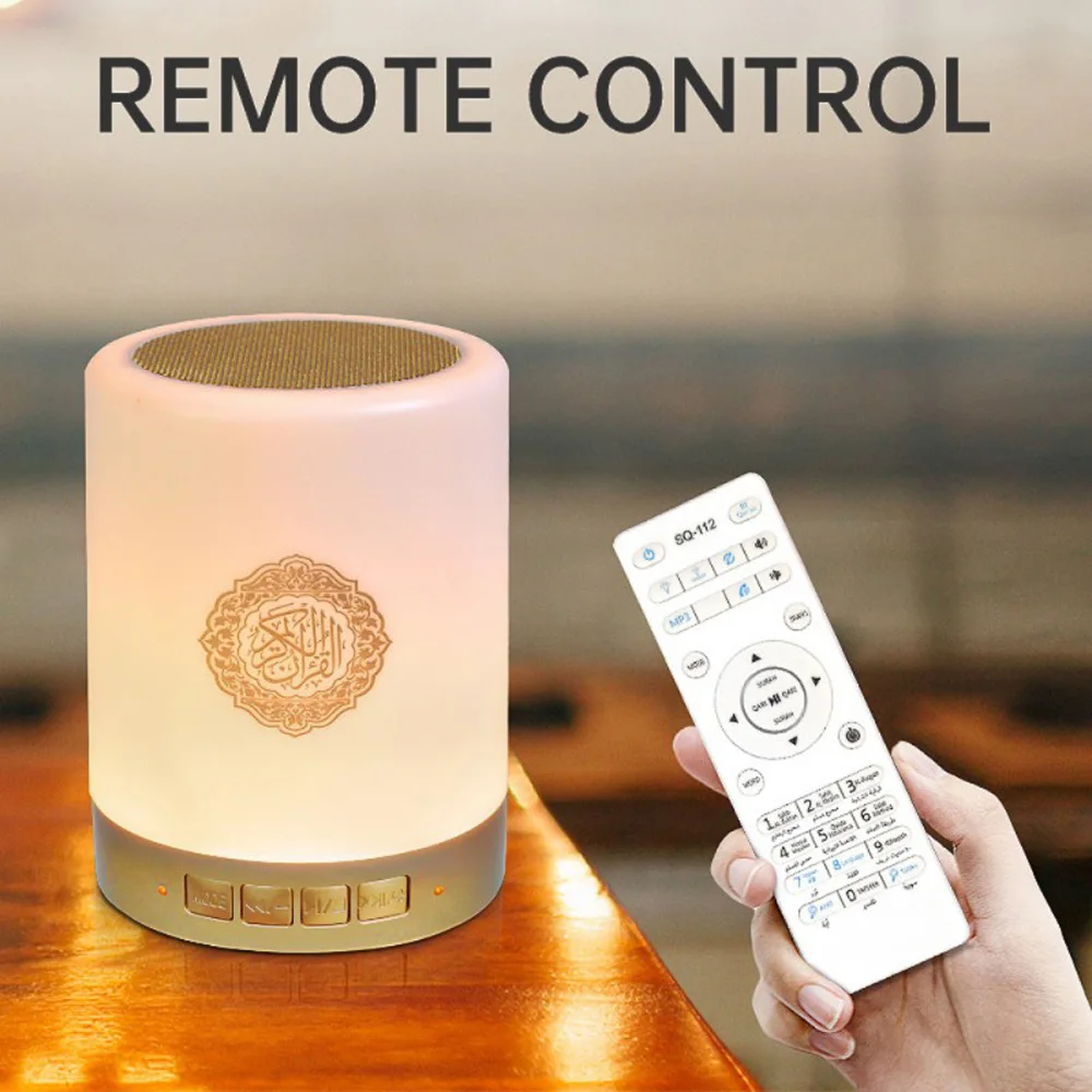 Colorful USB FM Radio Adjustable Small LED Lamp Bluetooth Speaker Touch Remote Control Gift Home Wireless Quran Portable MP3
Colorful USB FM Radio Adjustable Small LED Lamp Bluetooth Speaker Touch Remote Control Gift Home Wireless Quran Portable MP3