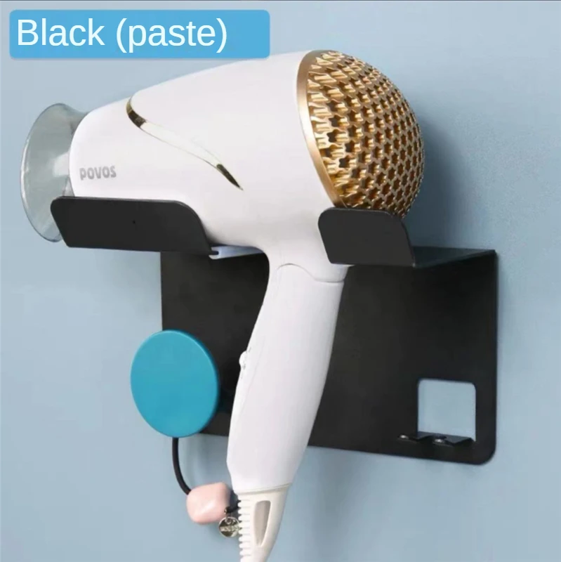 Hair dryer rack bathroom wall-mounted bathroom rack storage rack perforation-free durable bathroom accessories household tools
Hair dryer rack bathroom wall-mounted bathroom rack storage rack perforation-free durable bathroom accessories household tools
