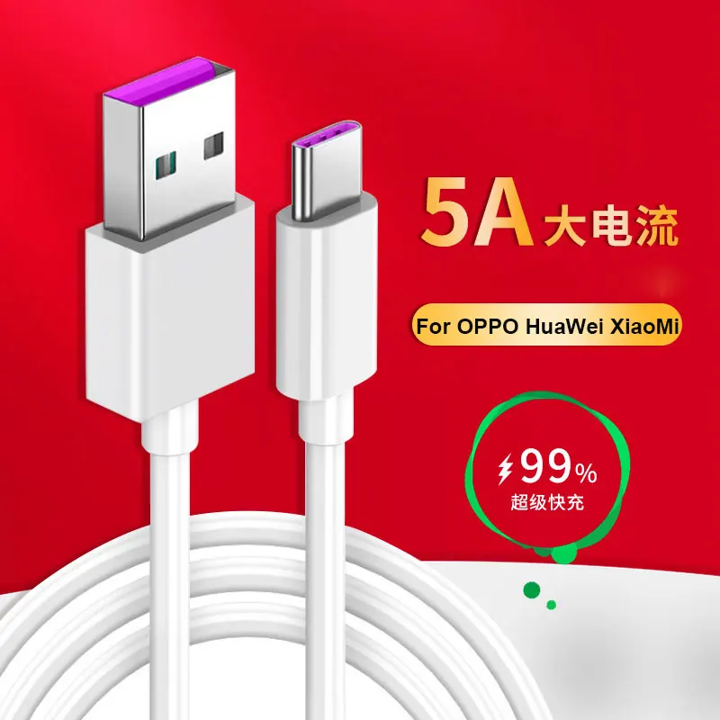 USB Type C Cable For OPPO HuaWei Samsung Mi 3A/5A Fast Charging USB-C Cable Mobile Phone Charger USBC Type-C Data Wire Cord 2m 
USB Type C Cable For OPPO HuaWei Samsung Mi 3A/5A Fast Charging USB-C Cable Mobile Phone Charger USBC Type-C Data Wire Cord 2m