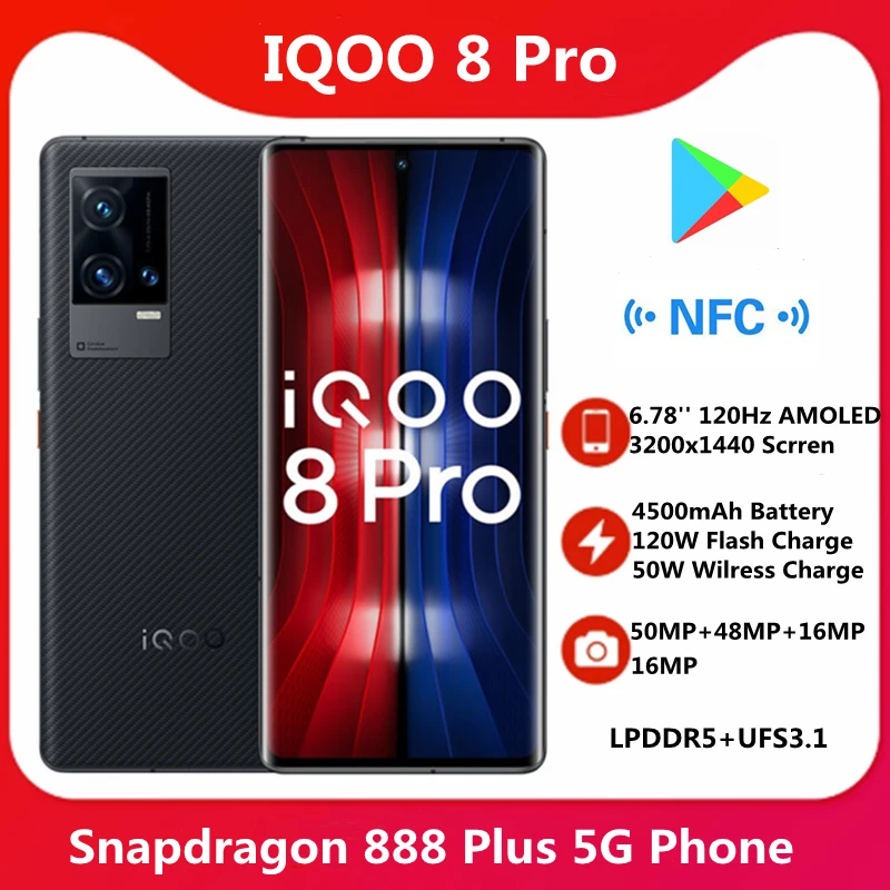 Смартфон Vivo Iqoo 8 Pro 6 78 дюйма 120 Гц AMOLED 4500x120 0 мАч Вт NFC | Мобильные телефоны и