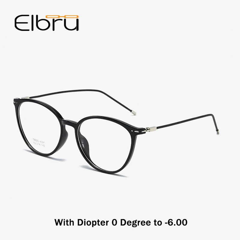 Очки Elbru для близорукости, кошачий глаз, с диоптриями 0-0,5, 1,0, 1,5, 2,0, 2,5, 3,0, 3,5, 4,0, 4,5, 5,0, 5,5
Очки Elbru для близорукости, кошачий глаз, с диоптриями 0-0,5, 1,0, 1,5, 2,0, 2,5, 3,0, 3,5, 4,0, 4,5, 5,0, 5,5