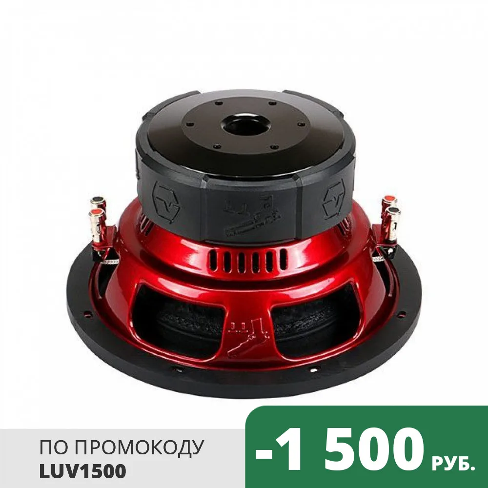 САБВУФЕР URAL TT 10|Компонентные сабвуферы| |