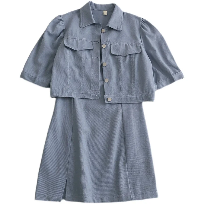 Kimutomo Elegant Hong Kong Style Suit Women 2021 Summer Solid Color Sling Dress Fashion Short Sleeve Single Breasted Top Casual
Kimutomo Elegant Hong Kong Style Suit Women 2021 Summer Solid Color Sling Dress Fashion Short Sleeve Single Breasted Top Casual