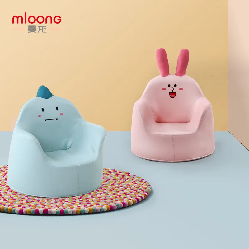 Korean Household Children's Single Sofa Cute Cartoon Girl Boy Baby Bedroom Comfortable Light Lazy Seat Small Sofa Princess Stool
Korean Household Children's Single Sofa Cute Cartoon Girl Boy Baby Bedroom Comfortable Light Lazy Seat Small Sofa Princess Stool