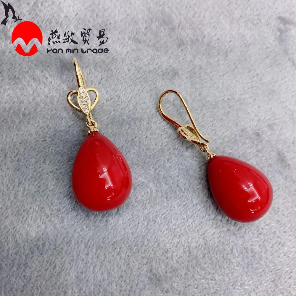 Korean Fashion Drop Earrings Red Water Shape Semi-synthetic Pearl Earrings Fashion Jewelry 2020 Women Wedding Party Earrings
Korean Fashion Drop Earrings Red Water Shape Semi-synthetic Pearl Earrings Fashion Jewelry 2020 Women Wedding Party Earrings