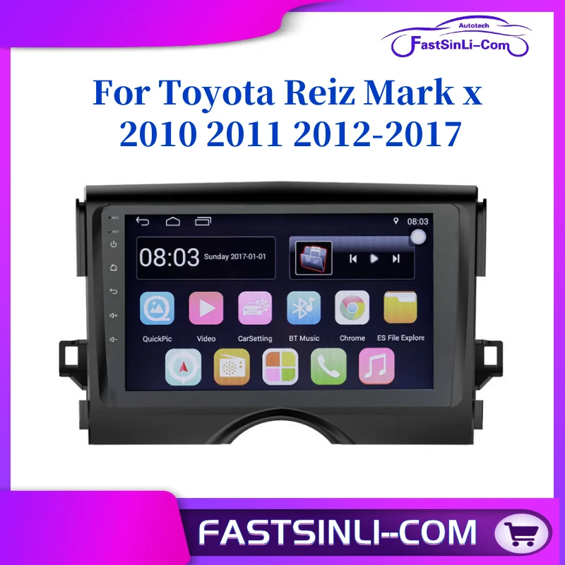 9 дюймовый Android мультимедийный плеер радио для Toyota Reiz Mark x 2010 2011 2012 2017 GPS